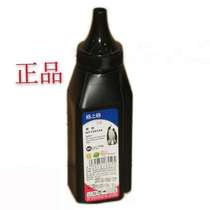 G & G T2612A Toner applicable HP 1010 12 15 18 1020 canon 2900 Toner