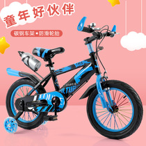 New childrens bicycle 12-14 inch 16 inch 18 inch 20 inch bicycle 2-8 years old boy girl bicycle stroller