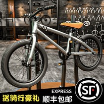 Childrens Bicycle 16 inch 20 inch Mountain Bike 6-12 year old boy stroller middle school student pedal bicycle