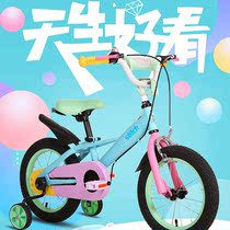 Doll new kids bike girl boy middle boy 3 years old 6 years old bike colorful macaron