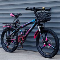 Children Mountain Bike 8-12 years old Elementary school students 20 inches over 10 years old middle and older children children boys