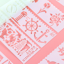 Elementary school students hand-copied newspaper hollow template long semi-finished products Childrens painting material tools diy album decoration