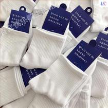 White Socks Man Gay Black & White Pure Color Net Red Couple Sports Students Socks Male and Men Short-cylinder Sox South Korea