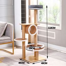 Cat Climbing Summer Cat Litter Cat Tree Integrated Space Cabin Sisal Four Seasons Universal Small Wooden Feline Jump Bench Cat Claw Plate