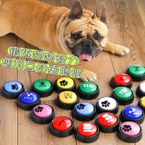 Training dogs Divine Instrumental Training Exchange Interactive Buttons Pets Vocal Voice Toy Pooch Talking Buttons