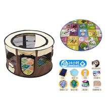 Cat Mitten House Cat Tent Pregnancy Expecting to produce Maternity Ward Dog Breeding box Pet Supplies Indoor General