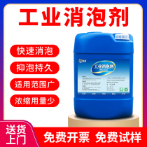 Water Water Cycle Waste Water Cycle Wastewater Removal