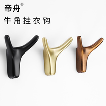 Hook single household black Nordic clothes adhesive hook wall hanging shoe cabinet hook porch Wall wardrobe hook