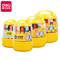 The babys brush - drawn brush - barrel childrens crayon safe and non - toxic and water - wash kindergarten 12 color pen