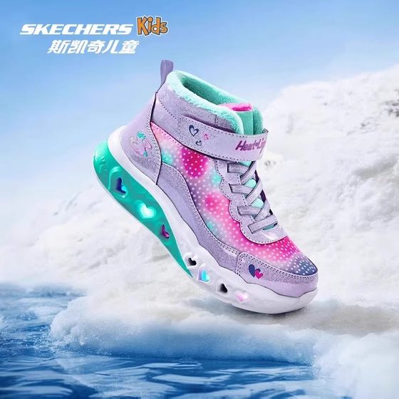 Skechers Skechers girls' shoes autumn and winter flash light snow boots comfortable warm casual sneakers 302677L
Skechers Skechers girls' shoes autumn and winter flash light snow boots comfortable warm casual sneakers 302677L