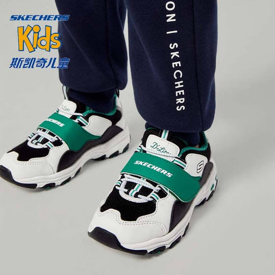 Skechers casual children's shoes dad shoes panda shoes spring and autumn babies sports foot protection toddler shoes 405212N
Skechers casual children's shoes dad shoes panda shoes spring and autumn babies sports foot protection toddler shoes 405212N