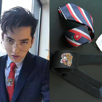 Tie mens formal business narrow version tie Korean version groom wedding tie Mens black tie shirt tie tide