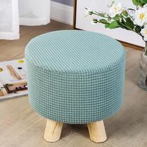 Household mushroom stool cover square round removable seat cover cushion small stool change shoes soft bag cushion stool cover