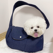 Lace Without Lace Small Canine Bag South Korea Pet Bag Macaron Side Back Slanted Satchel Bag for Dog Bag Portable Light