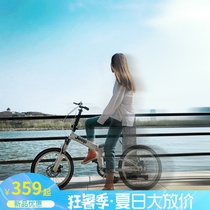 Teanette adaptation 20 inch disc brake damping variable-speed racing car adult child portable male and female student folding 4S Shop