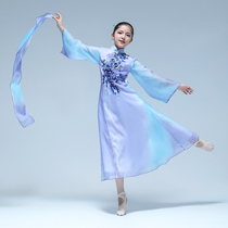 Childrens Yang Song Classic 2021 New Swallow Unrest Show Girls Dance Classical Low Dress Dressing Fan Dance