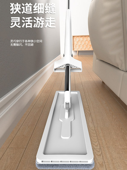 MOP 2025 새로운 손 세척 가정 1 마리의 매끄러운 게으른 걸레 젖은 젖고 건조한 평평한 걸레 바닥 걸레 유물 바닥 mopping MOP 2025 새로운 손 세척 가정 1 마리의 매끄러운 게으른 걸레 젖은 젖고 건조한 평평한 걸레 바닥 걸레 유물 바닥 mopping