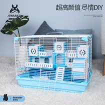 Hamster cage transparent golden silk bear hedgehog small house Villa cage supplies small Castle acrylic ornamental