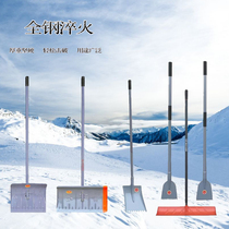 All manganese steel shovel snow shovel iron shovel thickening snow snow snow snowsnow snowsnow snowsnow artifact goes large farmers