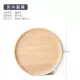 . Khay gỗ kiểu nhật, đĩa ăn hình chữ nhật, tách trà gỗ đặc, đĩa gỗ, đĩa gỗ, đĩa gỗ, bộ đồ ăn gỗ, chén nhỏ - Tấm
