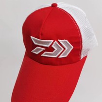 2020 New Dawa Fishing Cap Breathable Speed Dry Summer Sun Protection UV Net Hat Den Outdoor Fishing Sun Hat