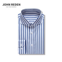 John Reden (100% Cotton) Ignition Free Blue Stripe Business Casual Windsor Collar Shirt Men's Slim Shirt