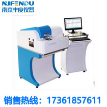 Floor-type full spectrum straight reading spectrum analyzer desktop alloy straight reading spectrum analyzer door to door debugging teaching