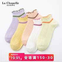 La Chapelle childrens socks spring and autumn thin girls Summer lace socks little girl breathable deodorant mid socks