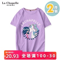 (2pcs)La Chabelle Childrens short-sleeved T-shirt Girls cotton base top Foreign style childrens summer clothes