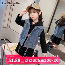 Rashabel Girl Girl Cowboy Waistcoat Spring Autumn Slim big boy blue sleeveless jacket outside wearing a childrens cardiovert jacket