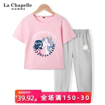La Chapelle girl set summer 2021 new foreign style childrens short sleeves big children sports summer Net Red childrens clothing