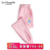 La Chapelle Girls Pants Spring and Autumn Childrens Wear Casual Sports Pants Autumn Cotton Sweatpants Childrens Autumn Pants