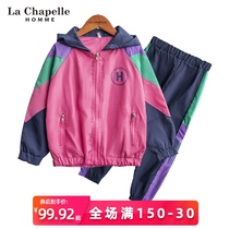 La Xiabel girl suit spring and autumn 2021 new childrens foreign style Fashion Net red tide childrens clothing big childrens autumn clothing