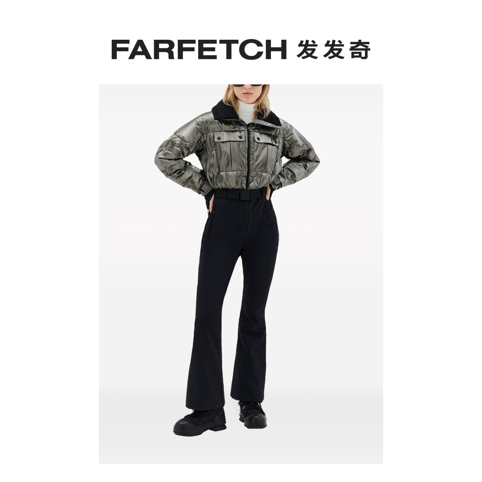 Perfect Moment Ms. Helen Stars Embroidery Ski Suit FARFETCH Hair Chic-Taobao