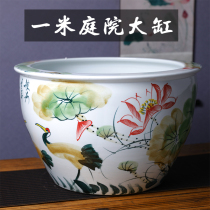Jingdezhen ceramic fish tank goldfish bowl Water lily flower pot Lotus cylinder Turtle cylinder Large calligraphy and painting water tank