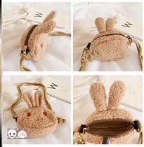Baby Bag Super Cute 1 Year Old 2 Year Old Children Gift Mini Cute Children Plush Rabbit Skew Satchel Girl Zero Money