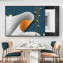 Abstract art geometry meter box decorative painting non-perforated distribution box shielding box empty box strong power switch box