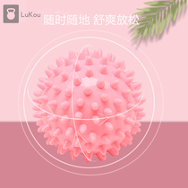 Fascia ball massage ball Foot yoga massage ball Muscle relaxation Foot massage ball Yoga fascia ball Hedgehog ball