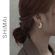 C Shaped Pearl Earrings 2022 New Tide 925 Silver Needle Small CrowdDesign Sensual Genre Light Lavish Atmospheric Earrings