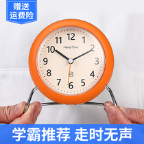 Small alarm clock Children boys students with bedroom mute alarm 2021 new smart wake-up artifact table set desktop