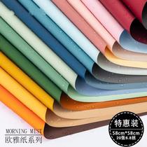 Sydney Paper Small Fresh Pack Flowers Paper Handmade Paper Teenage Hearts Floral Aperitiers Floral Paper Cement Color Rose Zantha Paper Material