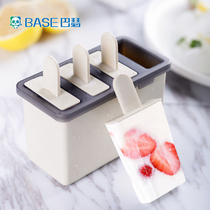 Popsicle ice-cream mold food-grade ice-cream artifact home-made ice-cream ice-cream box with lid