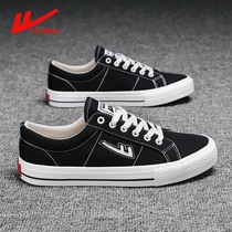 Back Force Mens Shoes Canvas Shoes Summer 2022 New Low Bunch Sports Casual Tide Fashion Students Shoes Man