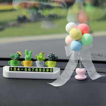 Car ornaments move the car phone number plate car car high-end multi-functional cute move license plate car accessories