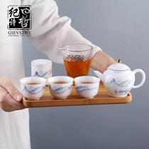 Ji Shizhe portable travel Kung Fu tea set Home office outdoor high-end portable simple tea pot