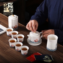 Ji Shizhe light luxury enamel sheep fat jade gift Kung Fu high-end tea set set Home office Chinese teapot