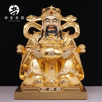 All copper God of Wealth filigree paste gold inlaid treasure God of Wealth Buddha statue living room offering ornaments copper crafts