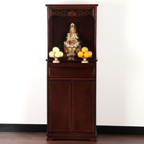 Buddha Shrine Shrine Stand Cabinet Offering Frame Buddha Platform Offering Table Fortune God Bodhisattva Offering Table Solid Wood Buddha Statue Home Offering Table