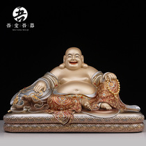 All bronze Take the Pearl Laughing Buddha filigree enamel inlaid with gold Maitreya Buddha statue ornament home offering copper home crafts