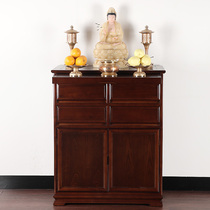 Solid wood for the table For the home Buddha shrine Buddha statue dedicated to the Buddha Platform Incense Case Shrine Bodhisattva Offering Table God of Wealth Grandpa Gong Table Set Cabinet